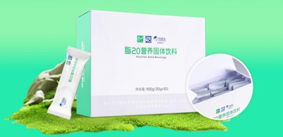 冬季身材管理细节之处见真章开元ky棋牌瘦吧脂20：(图1)