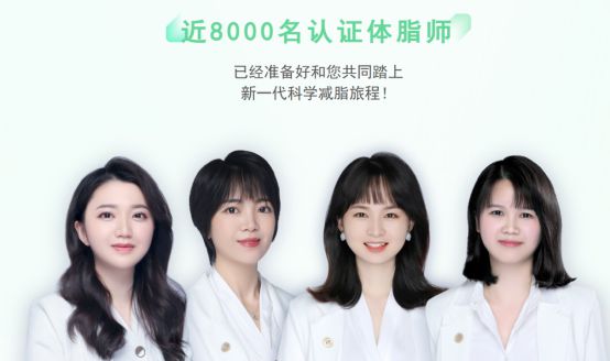 证自己身材管理的每一刻变化ky开元棋牌瘦吧APP见(图2)