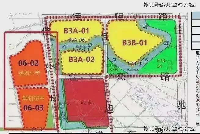 点分析虹桥璟上能不能买最新项目资料ky开元棋牌国贸虹桥璟上评测：优缺(图4)