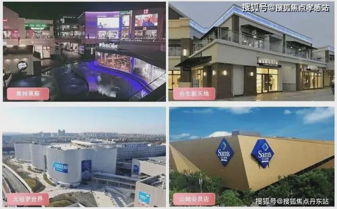 点分析虹桥璟上能不能买最新项目资料ky开元棋牌国贸虹桥璟上评测：优缺(图16)