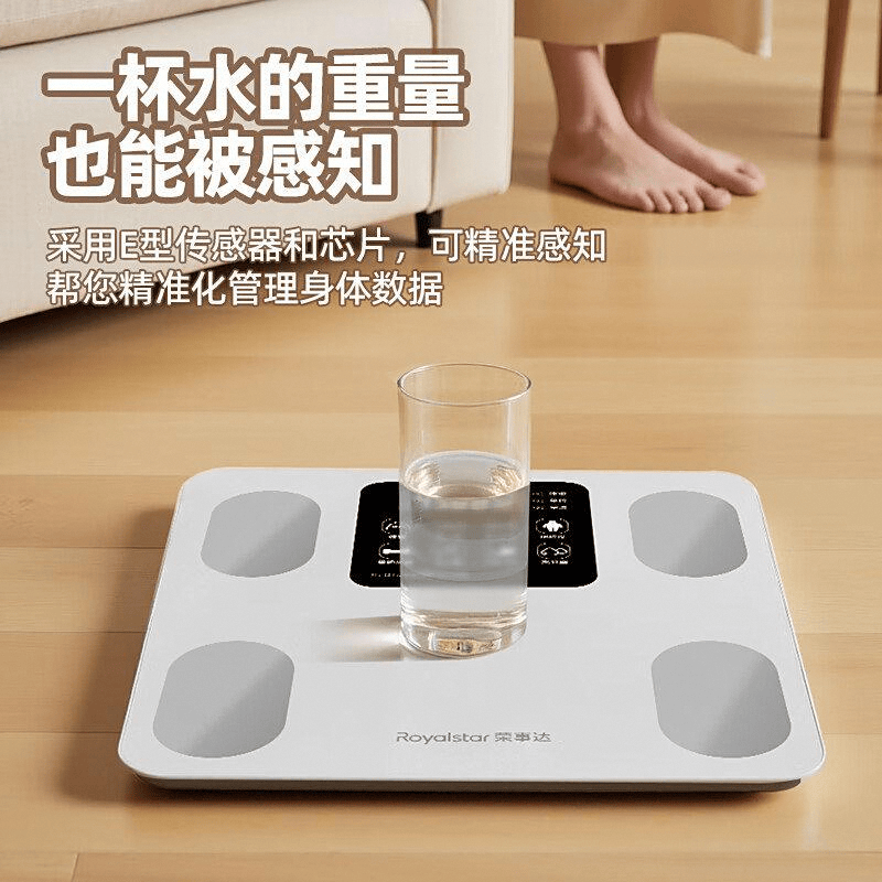 榜助你精准掌控身体数据美的、PICOOC、云麦等10款秤横评！开元棋牌网站2025年体脂称买哪个品牌好？十大品牌体脂称排行(图7)