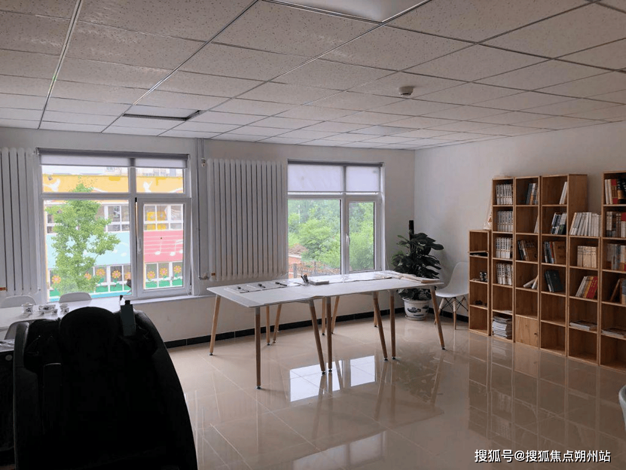 平区乐心苑颐养中心地址导航、服务内容及咨询热线开元棋牌网站2025年北京养老新指引！北京市昌(图1)