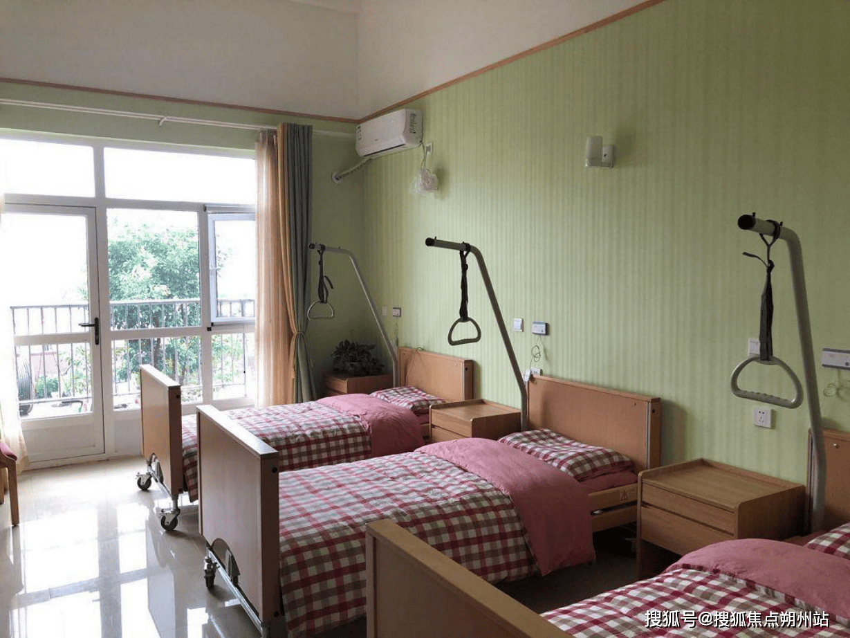 平区乐心苑颐养中心地址导航、服务内容及咨询热线开元棋牌网站2025年北京养老新指引！北京市昌(图2)